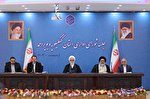 نشست شورای اداری استان کهگیلویه و بویراحمد با حضور رئیس قوه قضاییه